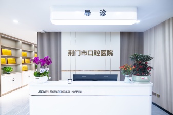 金虾路门诊部导诊台